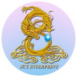โรงพิมพ์กล่องบรรจุภัณฑ์ เอสซีทีอินเตอร์พริ้น พระราม2 บางขุนเทียน นนทบุรี
